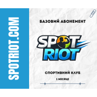Послуга - абонемент в спортивний клуб «Spotriot» - термін 1 місяць