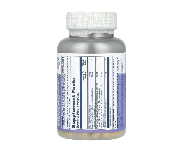 MSM 750mg - 90 cap