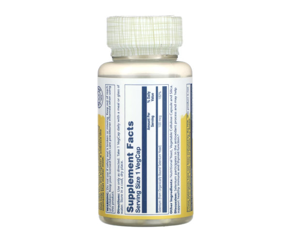 Selenium 100mcg - 100 caps