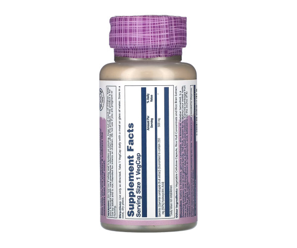 Garcinia Cambogia Fruit Ext 500mg - 60 veg caps