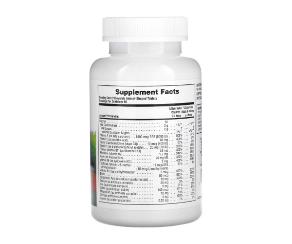 Children’s Multivitamin - 180 tabs Cherry