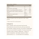 Extra Strength Glucosamine Chondroitin Complex - 75 tabs