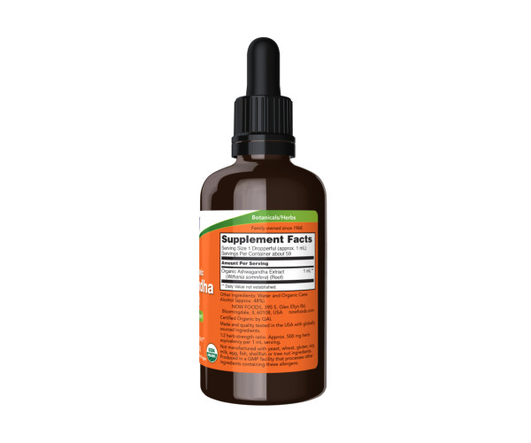 Ashwagandha Liquid Extract - 59 ml