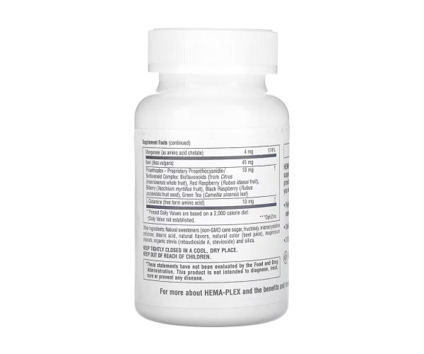 Hema-Plex - 60 chewable tabs