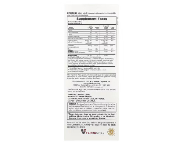 Hema-Plex® Liquid Iron - 250ml