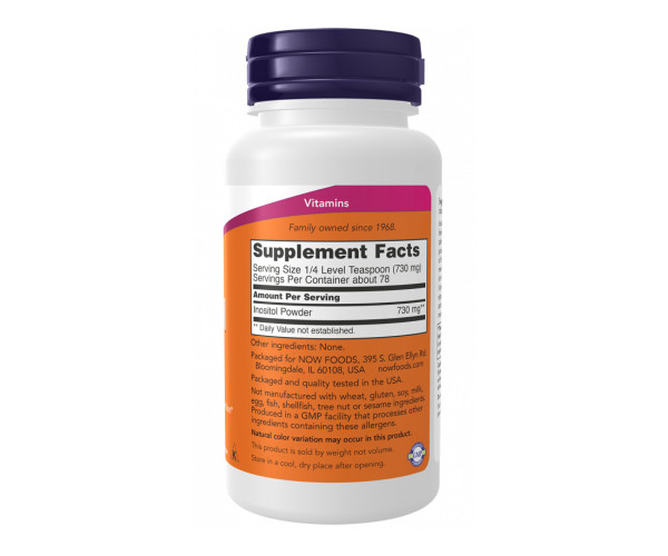 Inositol Powder - 57g