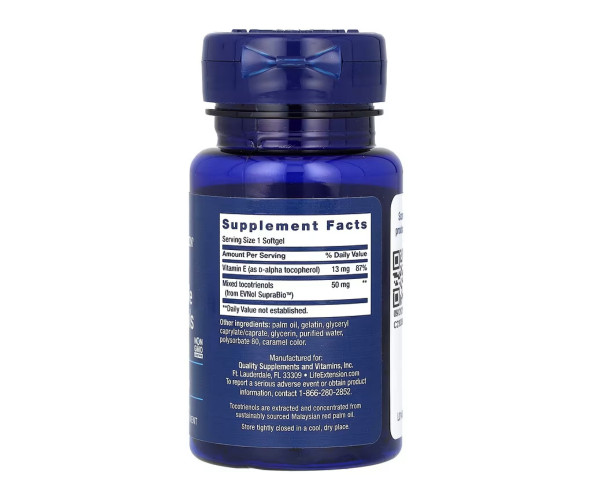 Super Absorbable Tocotrienols - 60 softgels