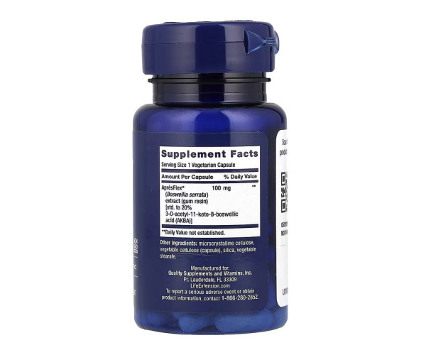 5-LOX Inhibitor with AprèsFlex® 100 mg - 60 vcaps