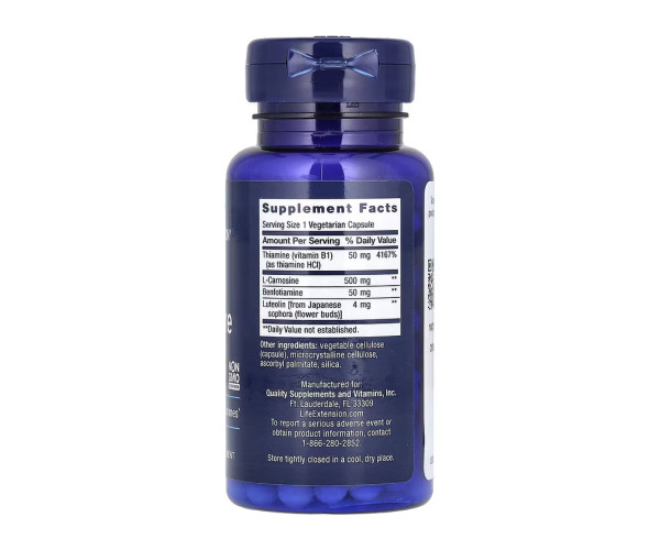 Super Carnosine 500 mg - 60 vcaps