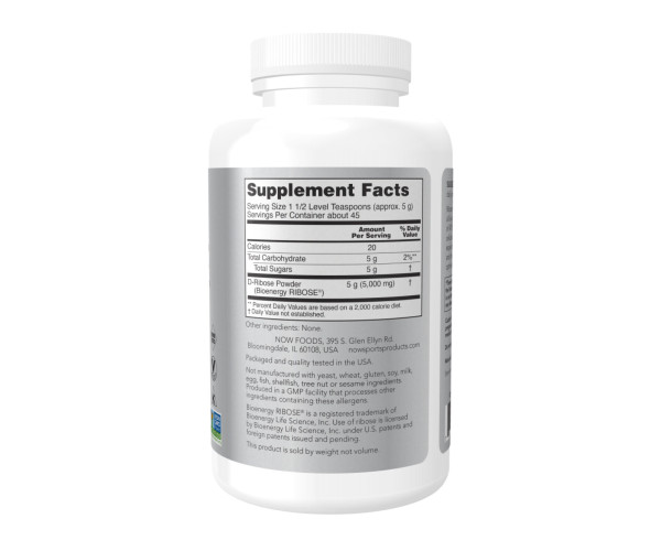 D-Ribose Powder - 227g