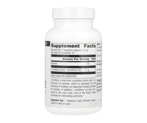 L-Ornithine - 100g