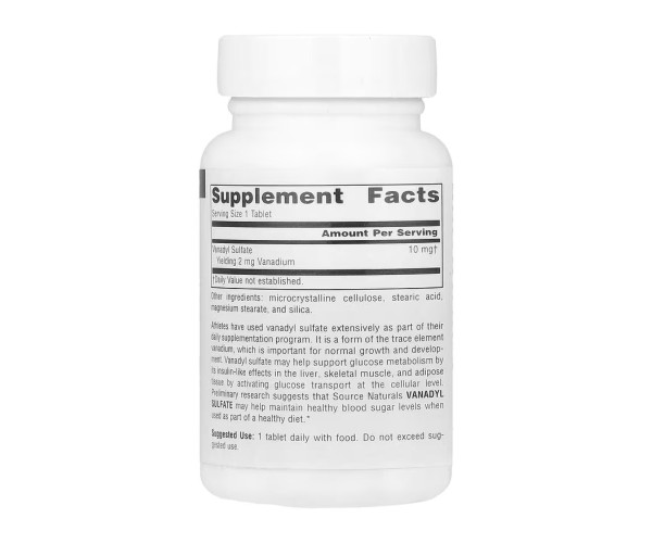 Vanadyl Sulfate 10mg - 100 tabs