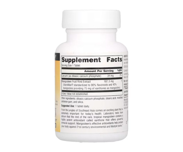 Mangosteen 75mg - 60 tabs