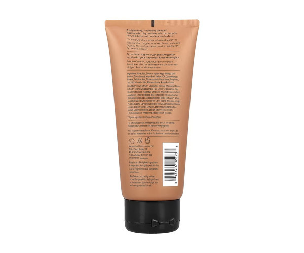 Brightening Body Scrub - 177 ml