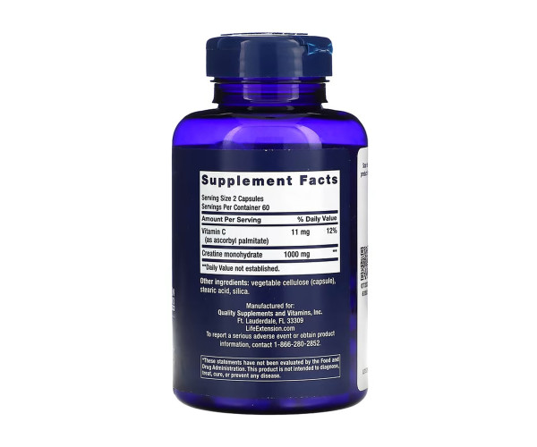 Creatine Capsules - 120 caps