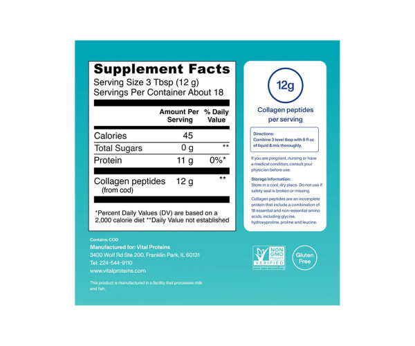 Marine Collagen - 221g Unflavored