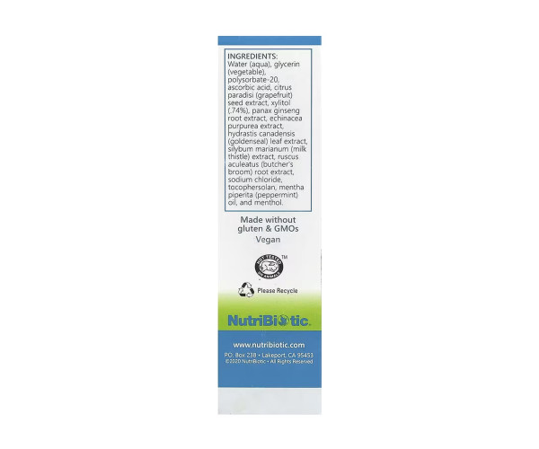 Nasal Spray Plus - 29.5 ml
