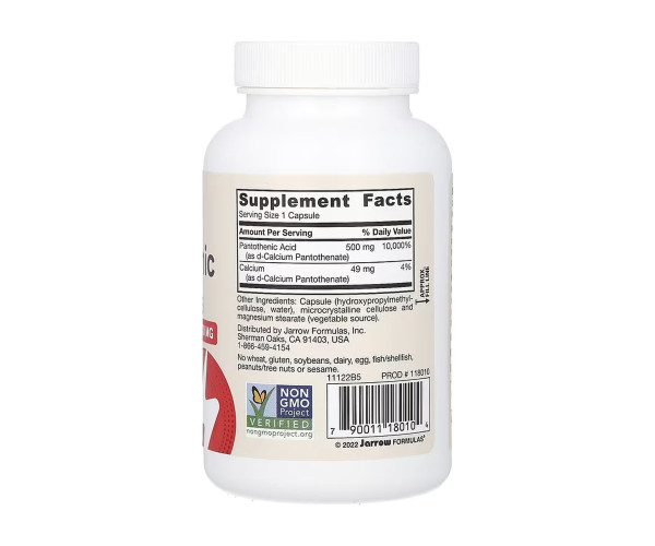 Pantothenic Acid 500mg - 100 vcaps