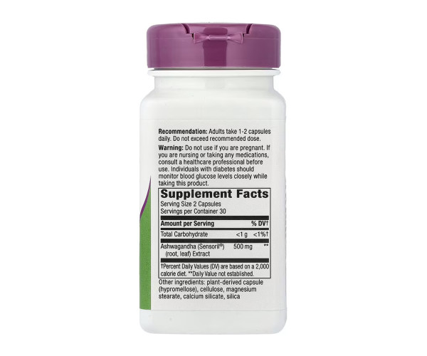Ashwagandha - 60 vcaps