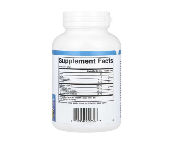 Wild Alaskan Salmon Oil 1000mg - 90 softgels