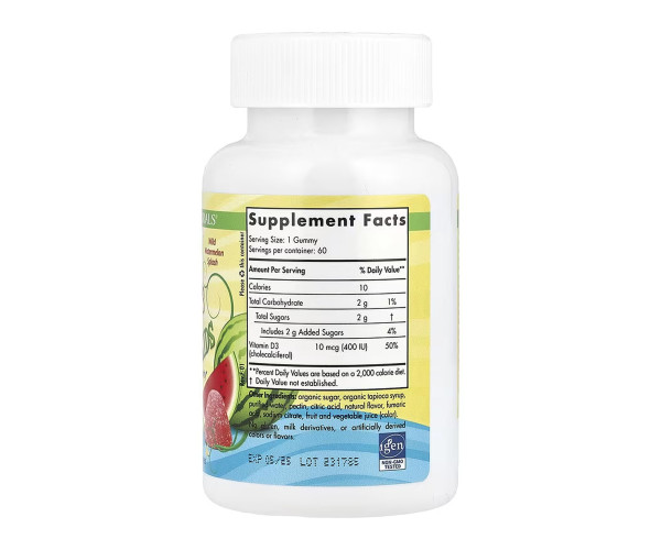 Vitamin D3 Gummies Kids - 60 gummies