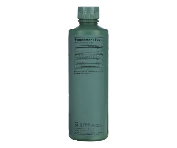 Organic MCT Oil - 473 ml