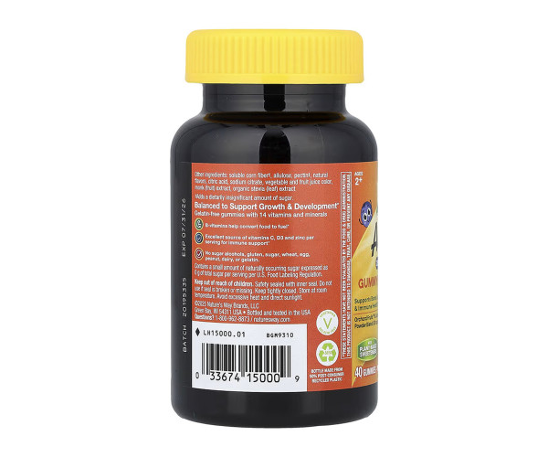 Alive! Children's Gummy Multivitamin Zero Sugar - 40 gummies