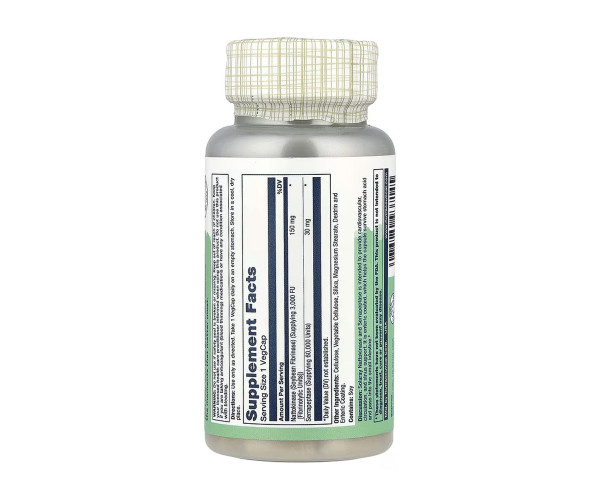 Nattokinase & Serrapeptase - 30 vcaps