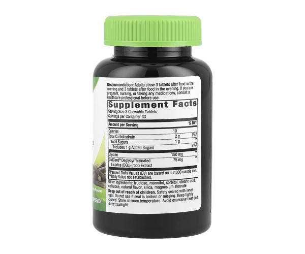 DGL - 100 chew tabs