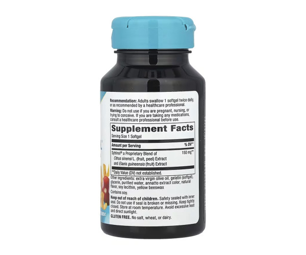 Sytrinol - 60 softgels (Пошкоджена етикетка)