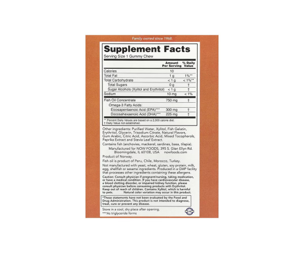 Omega-3 Fish Oil - 36 Gummy Chews