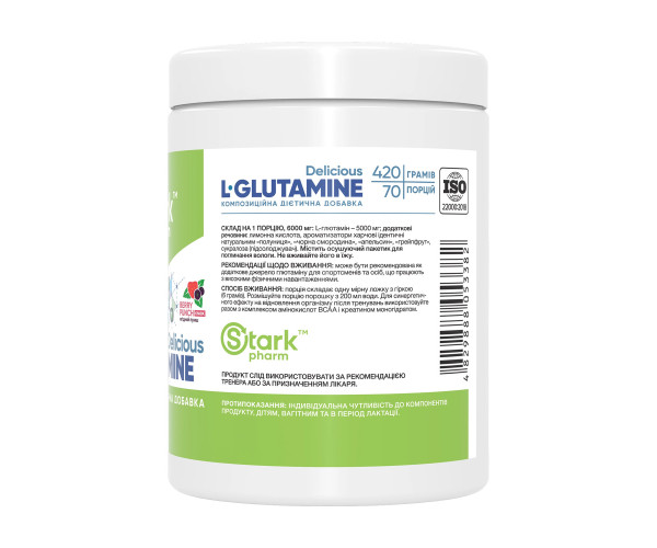 L-Glutamine Delicious - 420g Berry Punch