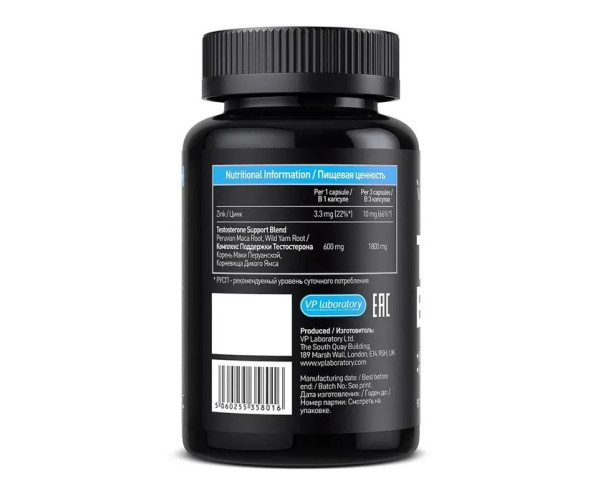 Ultra Men's Sport Testo Boom - 90 caps