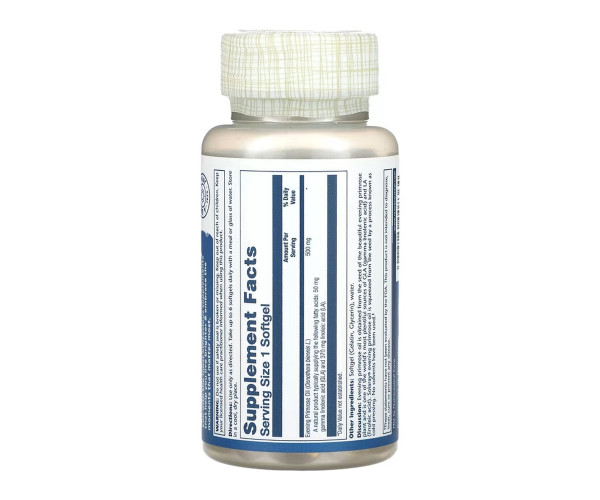 High Potency Evening Primrose 500mg - 90 softgels