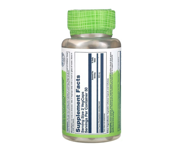 Muira Puama 300mg - 100 vcaps