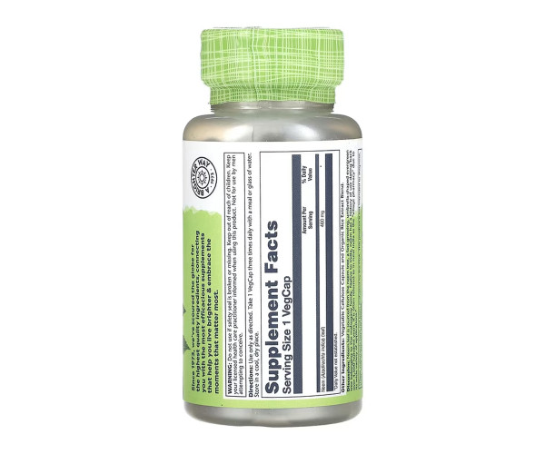 Neem Leaf 460mg - 100 vcaps