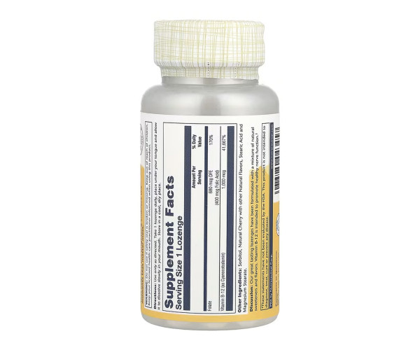 Vitamin B-12 1000mcg - 90 lozenges