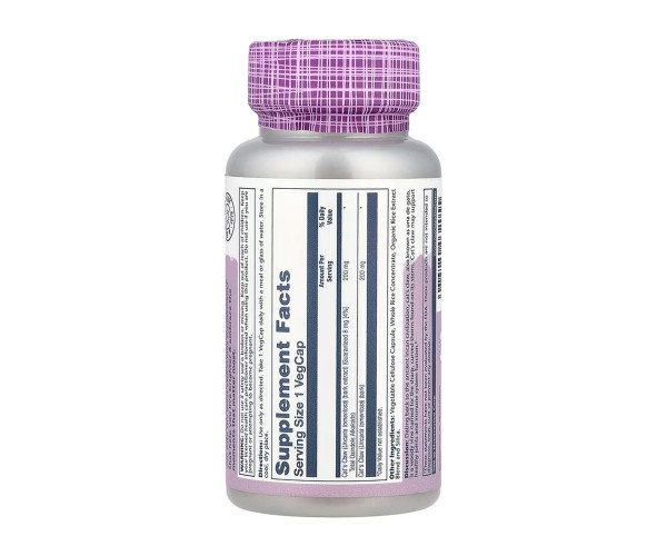 Cat's Claw 200 mg - 30 vcaps