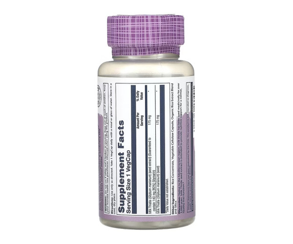 Milk Thistle Seed Extract 175mg - 60 vcaps