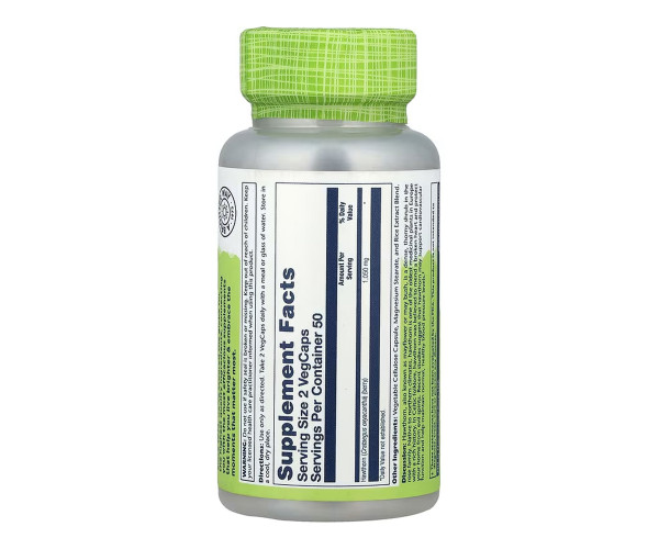 Hawthorn Berry 525mg - 100 vcaps