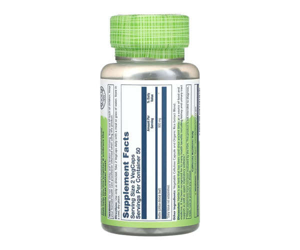 Nettle Leaf 450mg - 100 vcaps