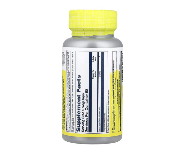 Organically Grown Sage Leaf 570mg - 100 vcaps