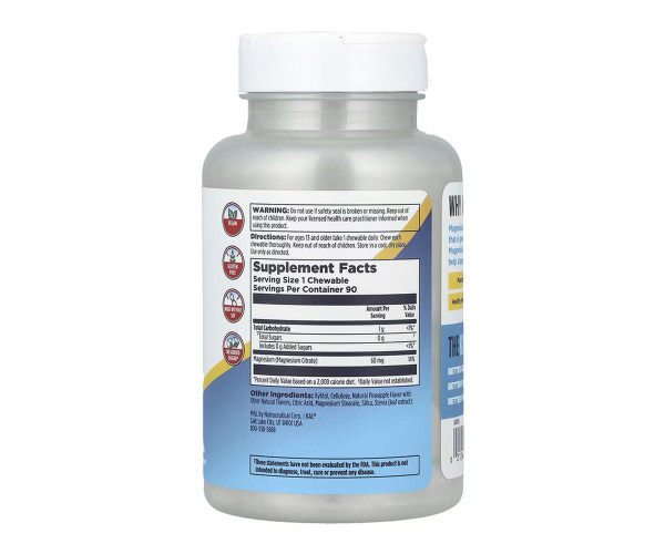 Magnesium Chewables 60mg - 90 chewables
