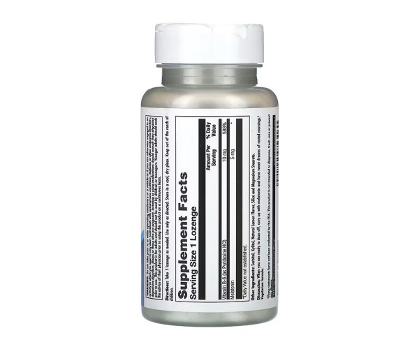 Melatonin 5mg - 60 lozenges