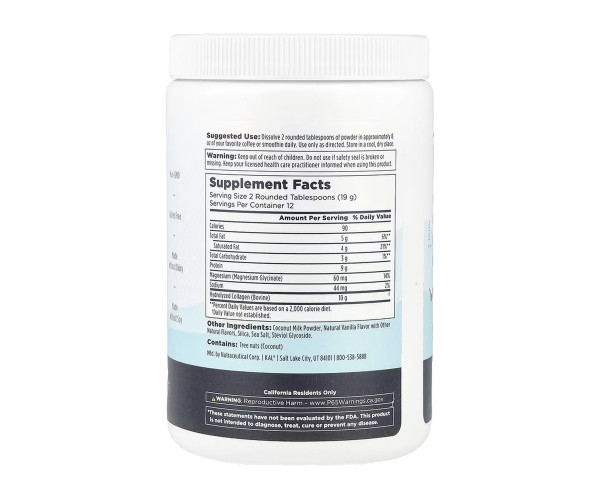Collagen Creamer with Magnesium Glycinate - 228g