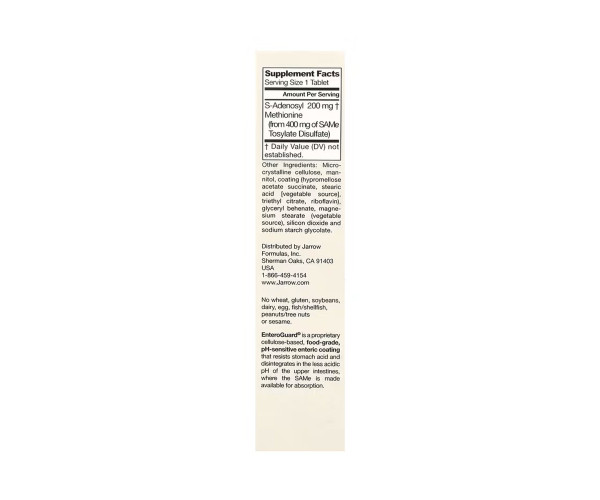 SAM-e 200 - 20 tabs