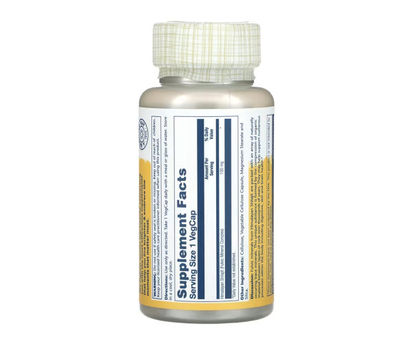 Fulvic Minerals 100mg - 30 vcaps