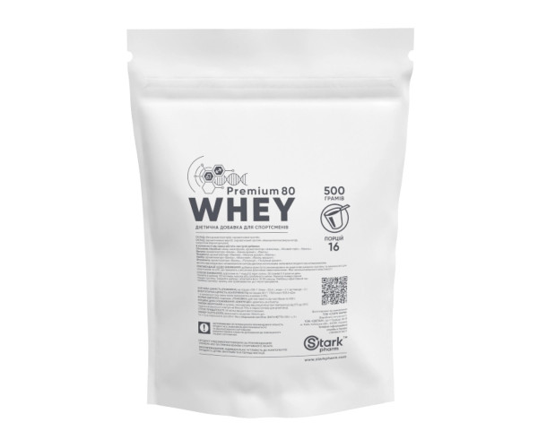 Whey 80 Premium - 500g Chocolate Hazelnut (Затерта етикетка)