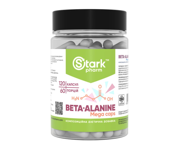 Beta Alanine Mega caps 750mg - 120 caps