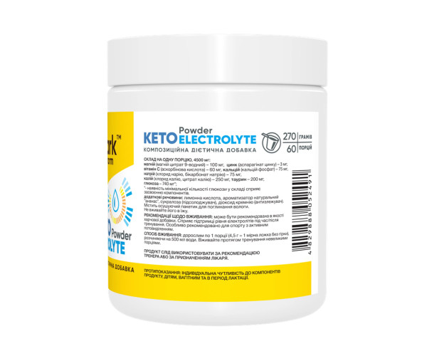 Keto Electrolyte Powder - 270g Pineapple